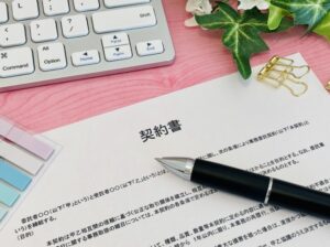 フレッツ光の契約と解約方法